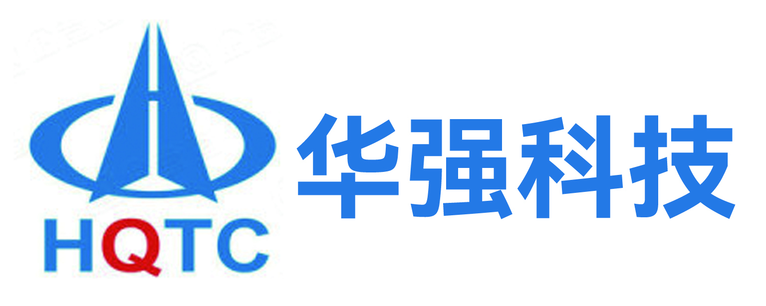 華強(qiáng)科技
